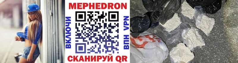 ГАШ Никольское