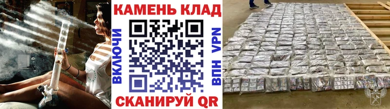 мега   хочу наркоту  Никольское  Гашиш Изолятор 