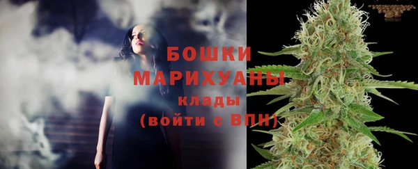 героин Кулебаки