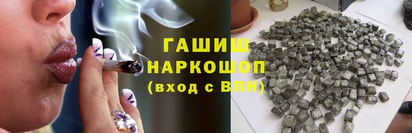 метадон Лагань