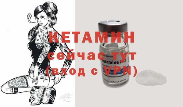 дурь Кукмор