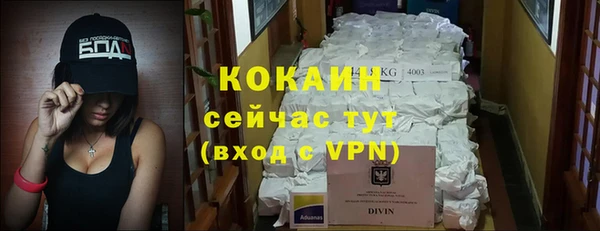 дурь Кукмор