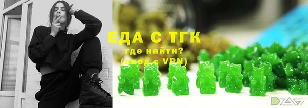 прущий лед Ладушкин