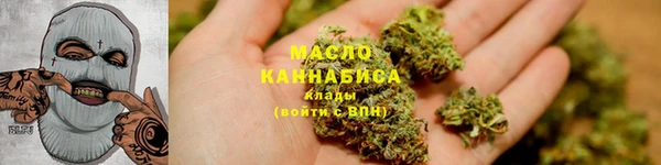 альфа пвп Куйбышев