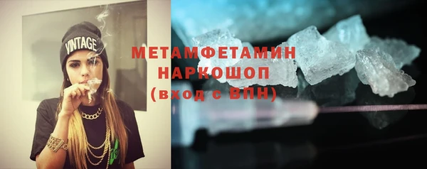 дурь Кукмор