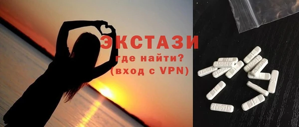 метадон Лагань