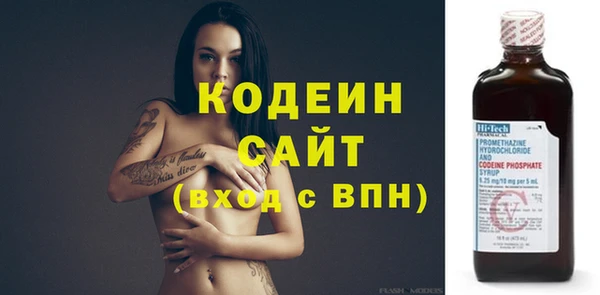 дурь Кукмор