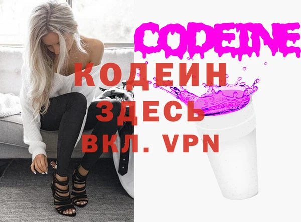 прущий лед Ладушкин