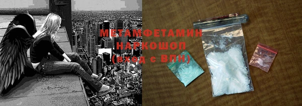 дурь Кукмор