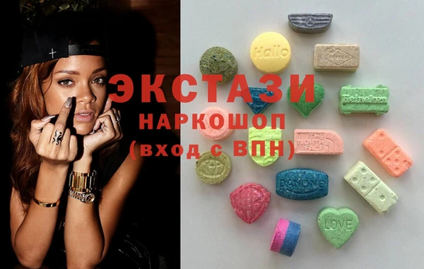 метадон Лагань